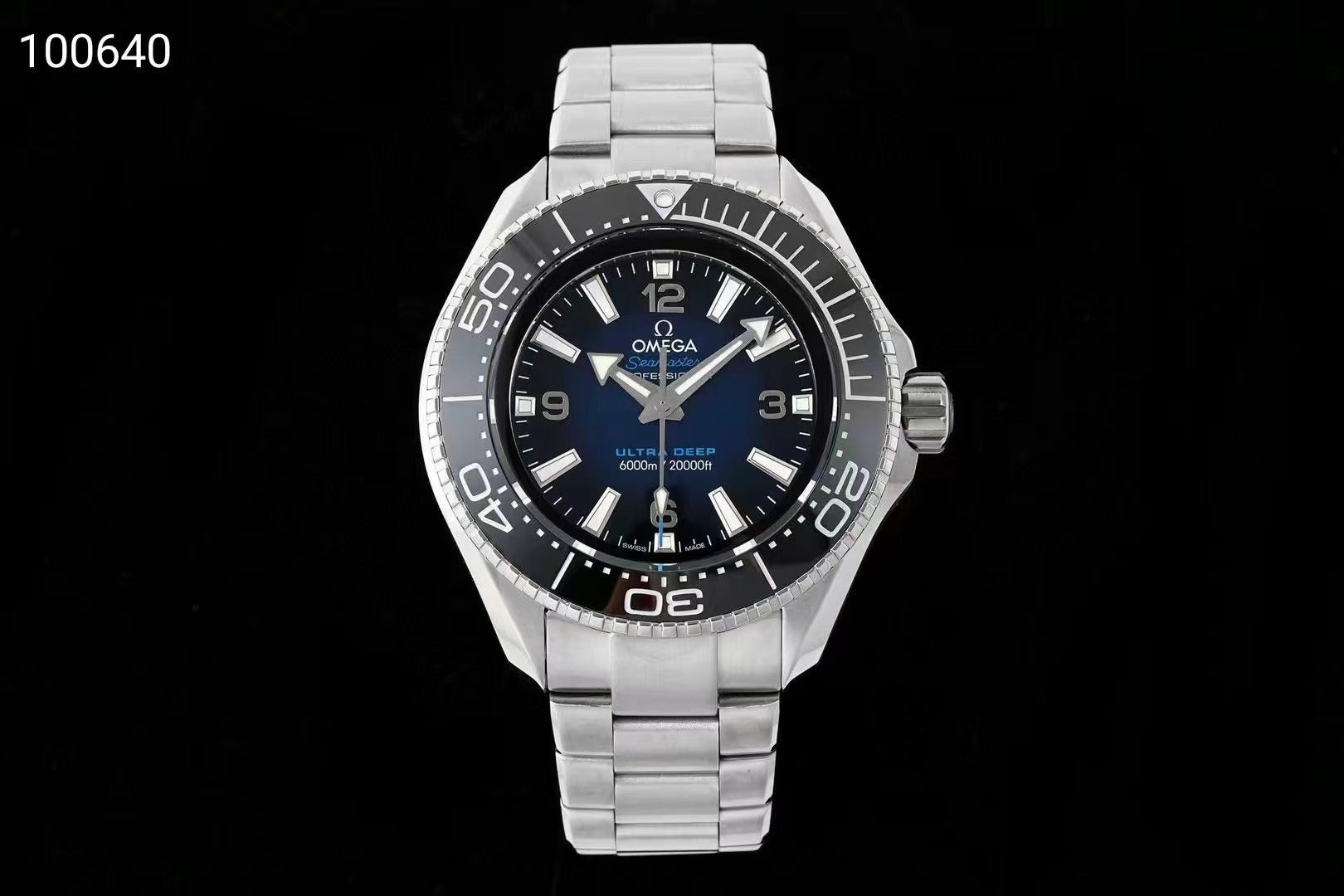 Omega Seamaster Planet Ocean 600M Ultra Deep Edition 45.50mm 1:1 Mirror Replica Watch - IP Empire Replica Watches